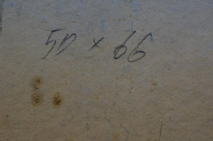 Oil painting titled "Swamp" by Sergey Alexandrovich Dupliy