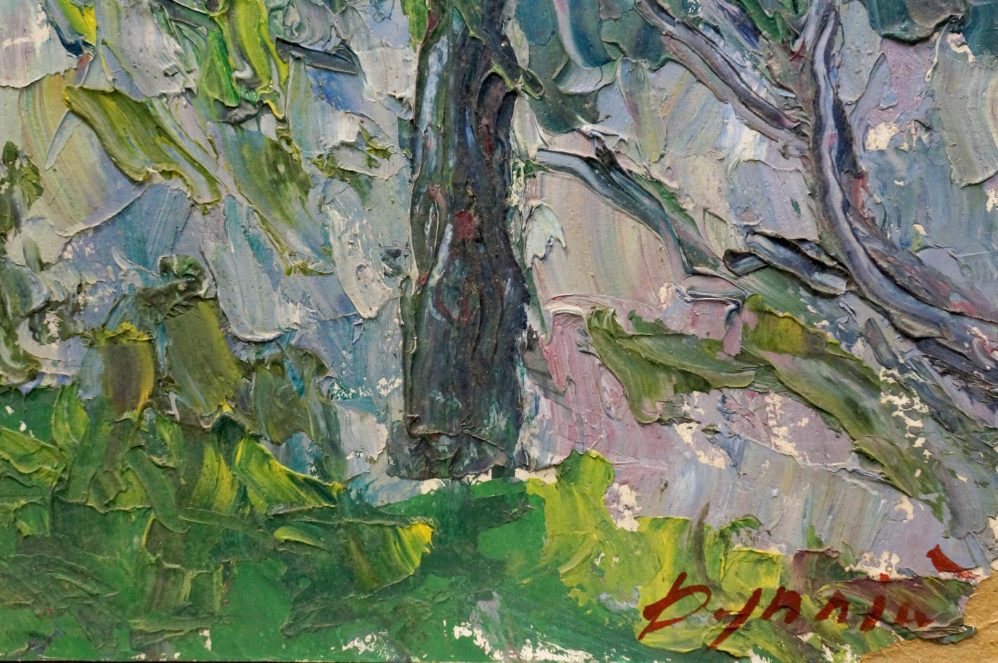 Oil painting Forest landscape Dupliy Sergey Alexandrovich