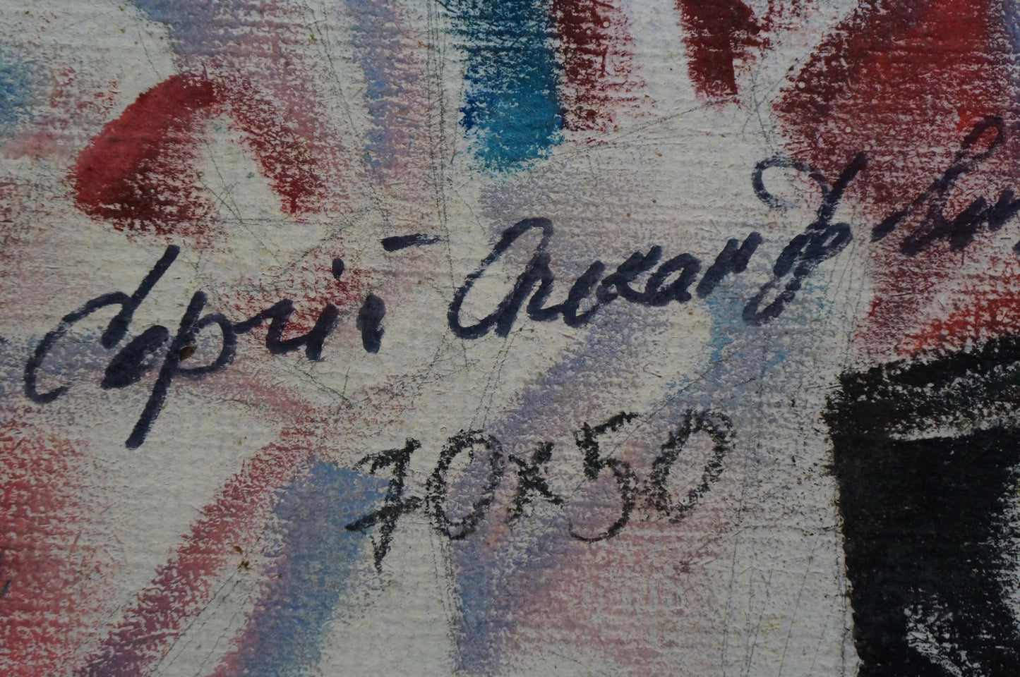 Oil painting Forest landscape Dupliy Sergey Alexandrovich