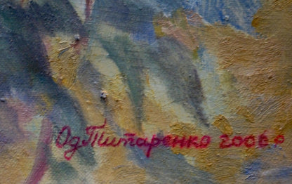 Oil painting Wonderful views Tytarenko Odarka Anatoliivna