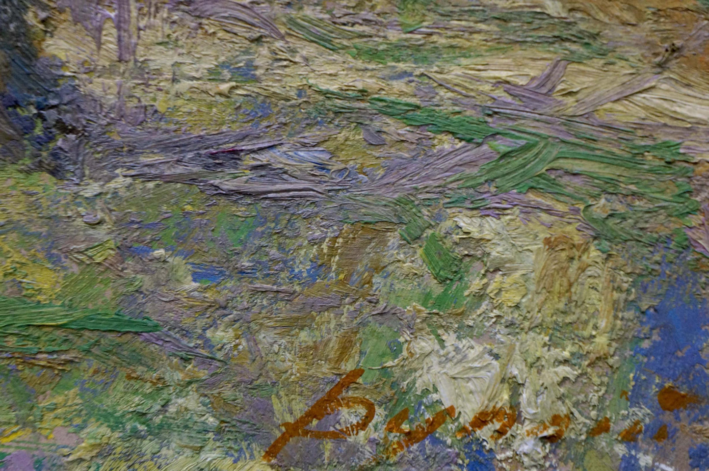 Oil painting Plowed field Dupliy Sergey Alexandrovich