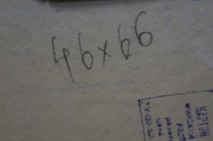 Oil painting Plowed field Dupliy Sergey Alexandrovich