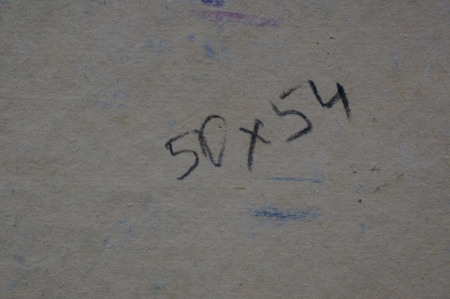 Abstract oil painting Like in fog Dupliy Sergey Alexandrovich