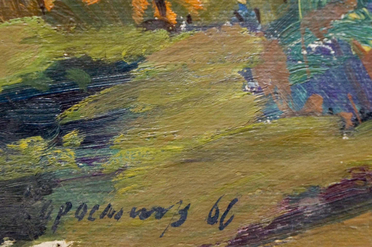 Oil painting Autumn yellow landscape Vladimir Korostelev