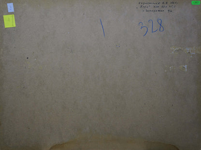 Oil painting Autumn yellow landscape Vladimir Korostelev