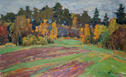 Oil painting Autumn came Fomin Anatoly Nikiforovich