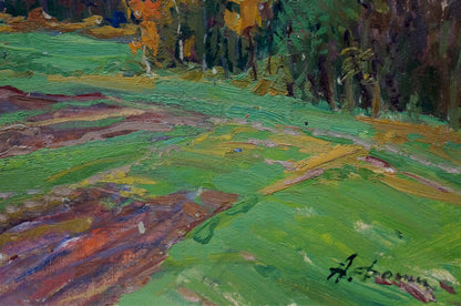 Oil painting Autumn came Fomin Anatoly Nikiforovich