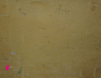 Oil painting Home landscape Leonid Ovsiyovych Muchnyk