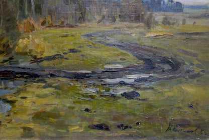 Oil painting Closer to the forest Sokolov Vasily Vasilievich