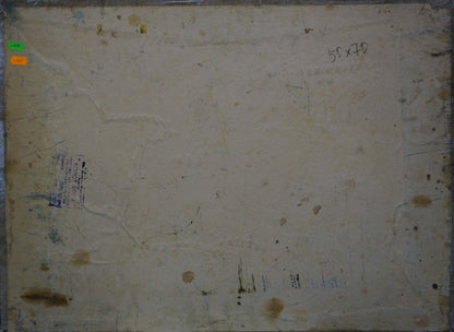 Oil painting Field landscape Dupliy Sergey Alexandrovich