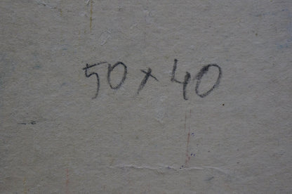 Abstract oil painting Estate Dupliy Sergey Alexandrovich