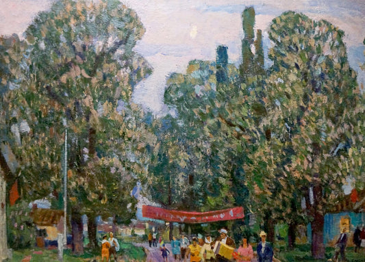 Oil painting After the fair Petro Dorofiyovych Slota
