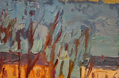 Oil painting Night cityscape Kiyansky Yuri Mikhailovich