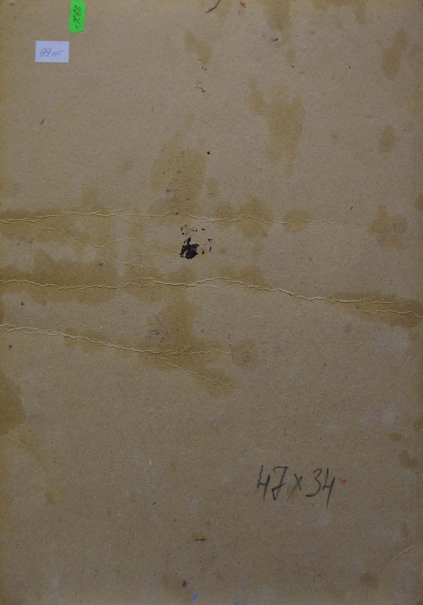 Oil painting Night cityscape Kiyansky Yuri Mikhailovich