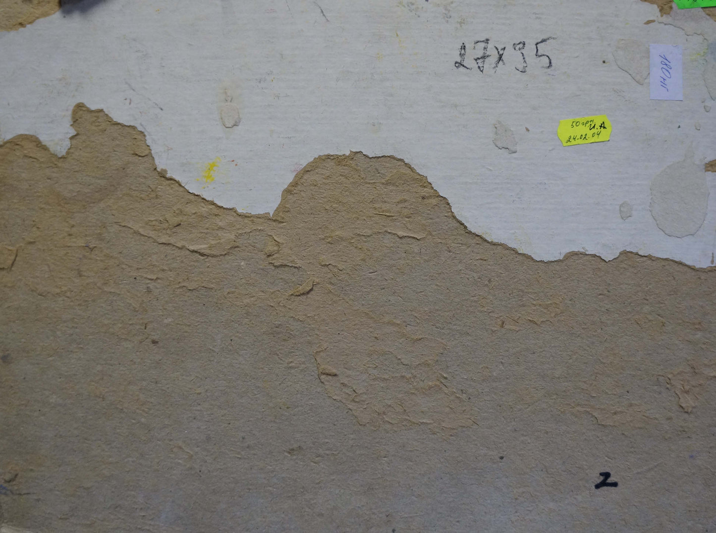 Oil painting The river rose Unknown artist