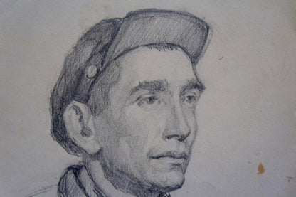 Pencil painting Portrait of a man Tsvetkova V. P.