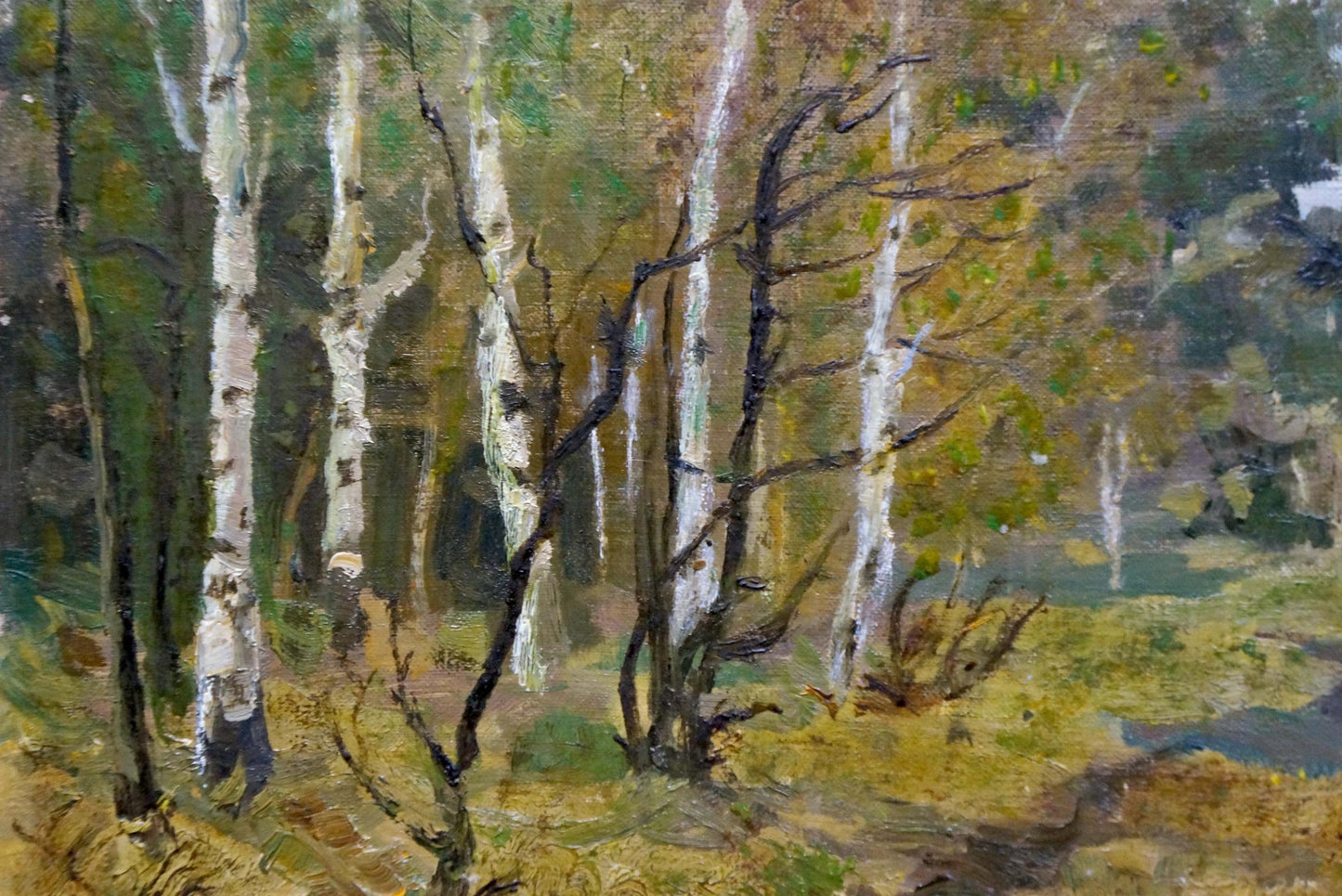 Oil painting Swamp in the forest Stepanov A. S.