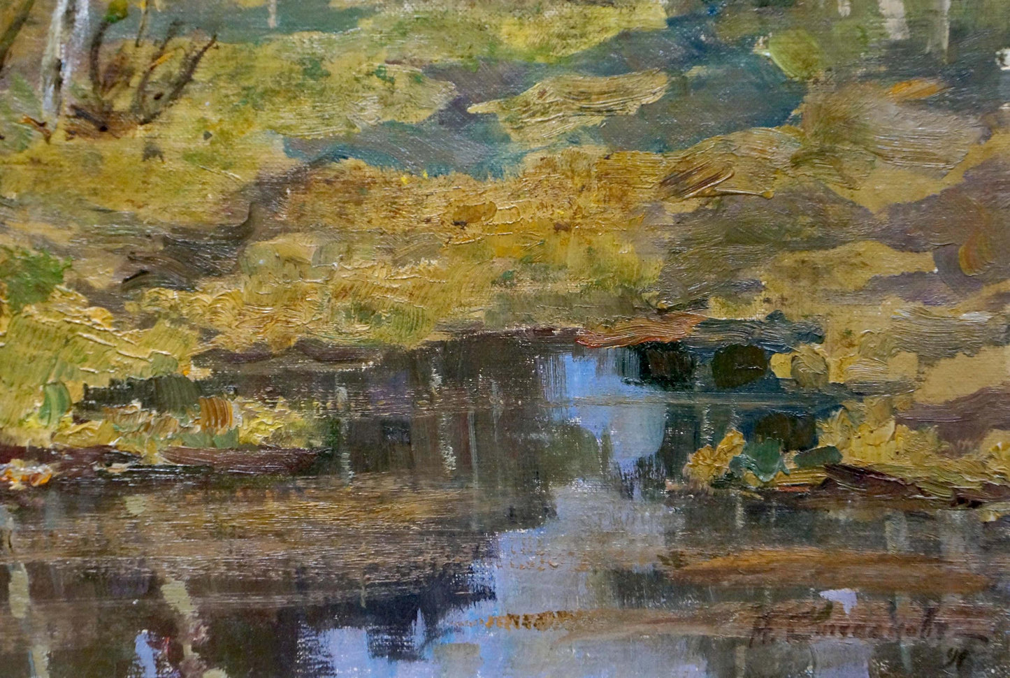 Oil painting Swamp in the forest Stepanov A. S.