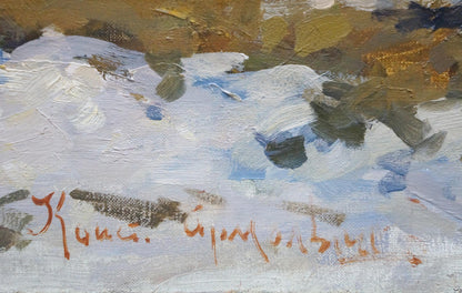 Oil painting Early spring Konstantin Yermol'shev