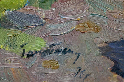 Oil painting Corner in the forest Gantman Moisey Faibovich