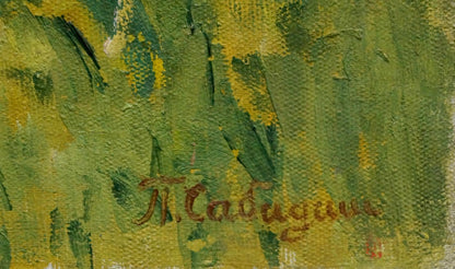 Oil painting Landscape Sabadysh Petr Evlampievich