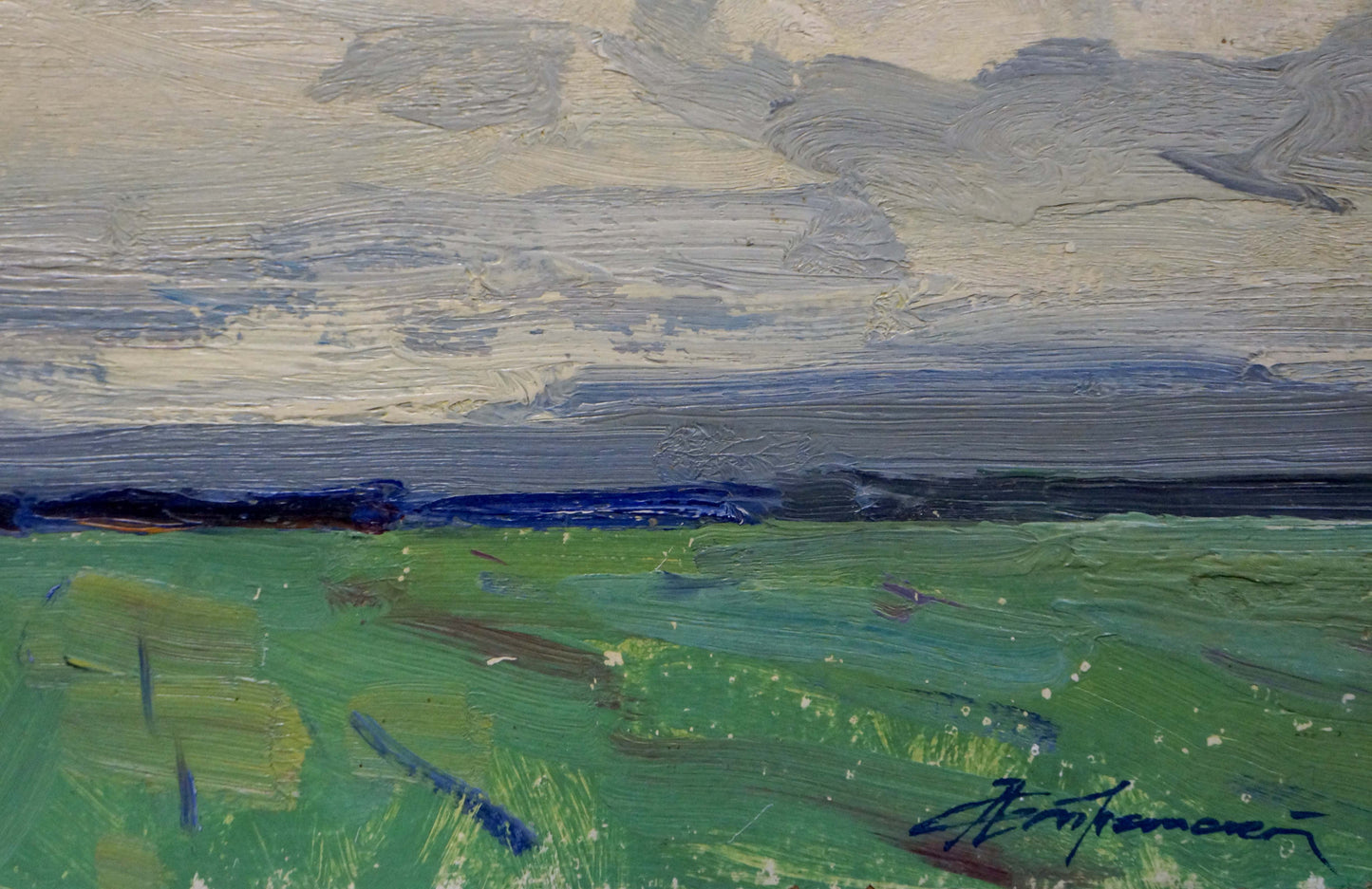 Oil painting It's starting to rain Stremsky Alexander Ivanovich