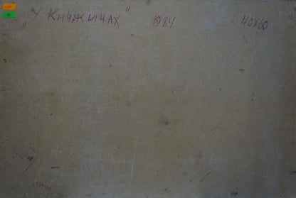 Oil painting Children at the pond