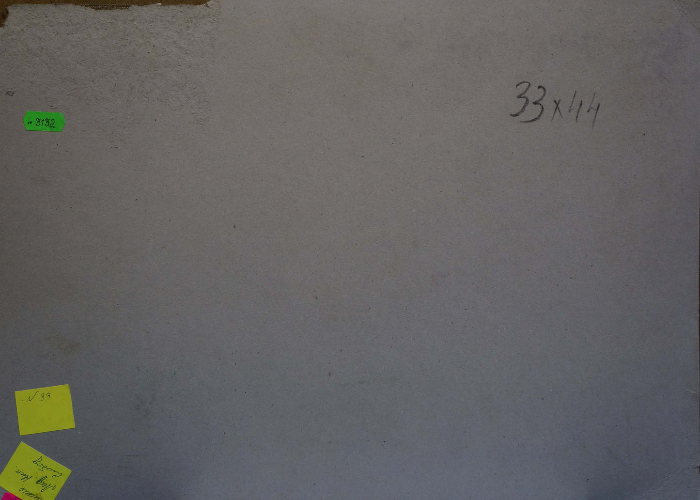 Oil painting Green streets in the village Unknown artist