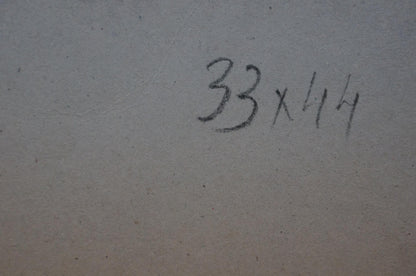 Oil painting Green streets in the village Unknown artist