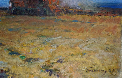 Oil painting Wheat field Polonsky Evgeny Pavlovich