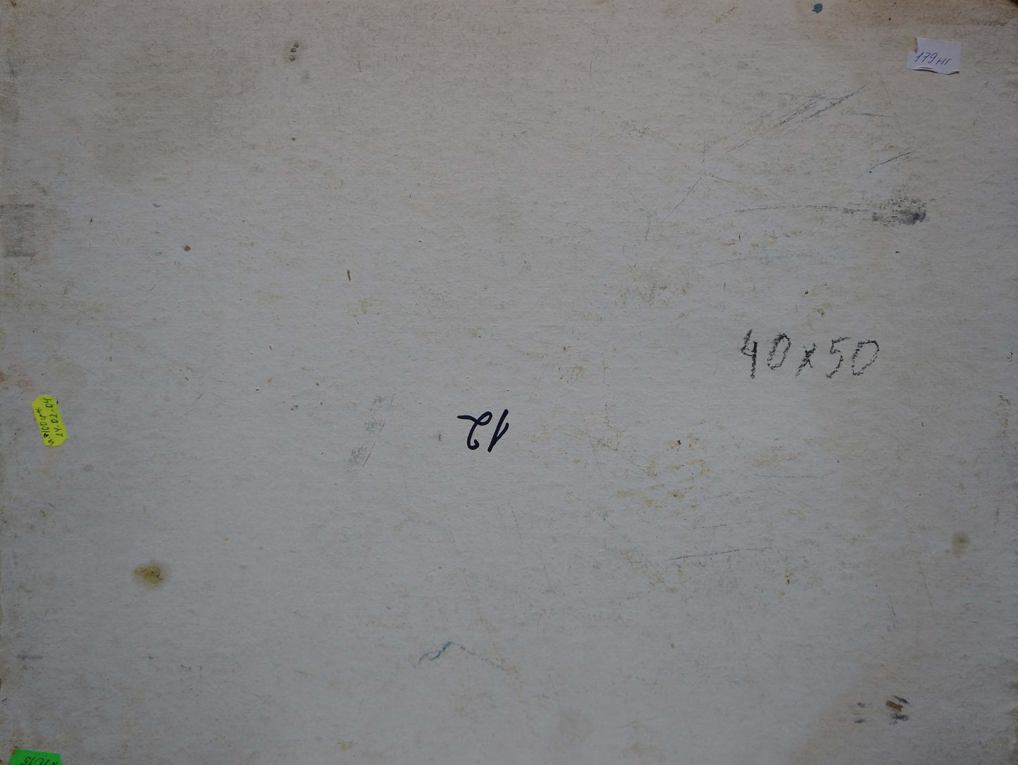 Oil painting Natural landscape Gantman Moses Faybovich