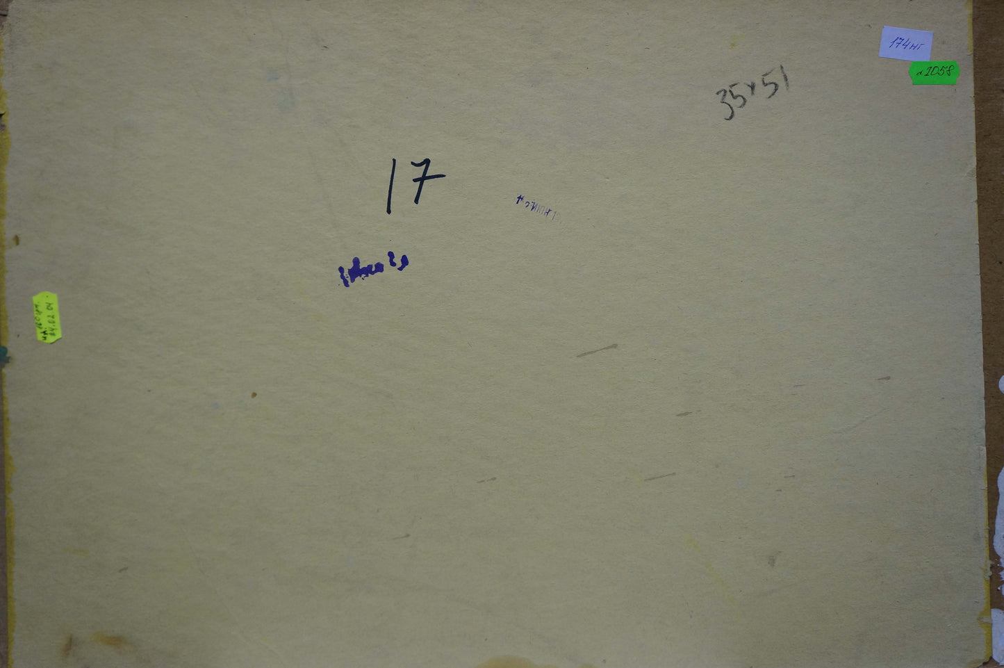 Oil painting Place to rest Gantman Moses Faybovich