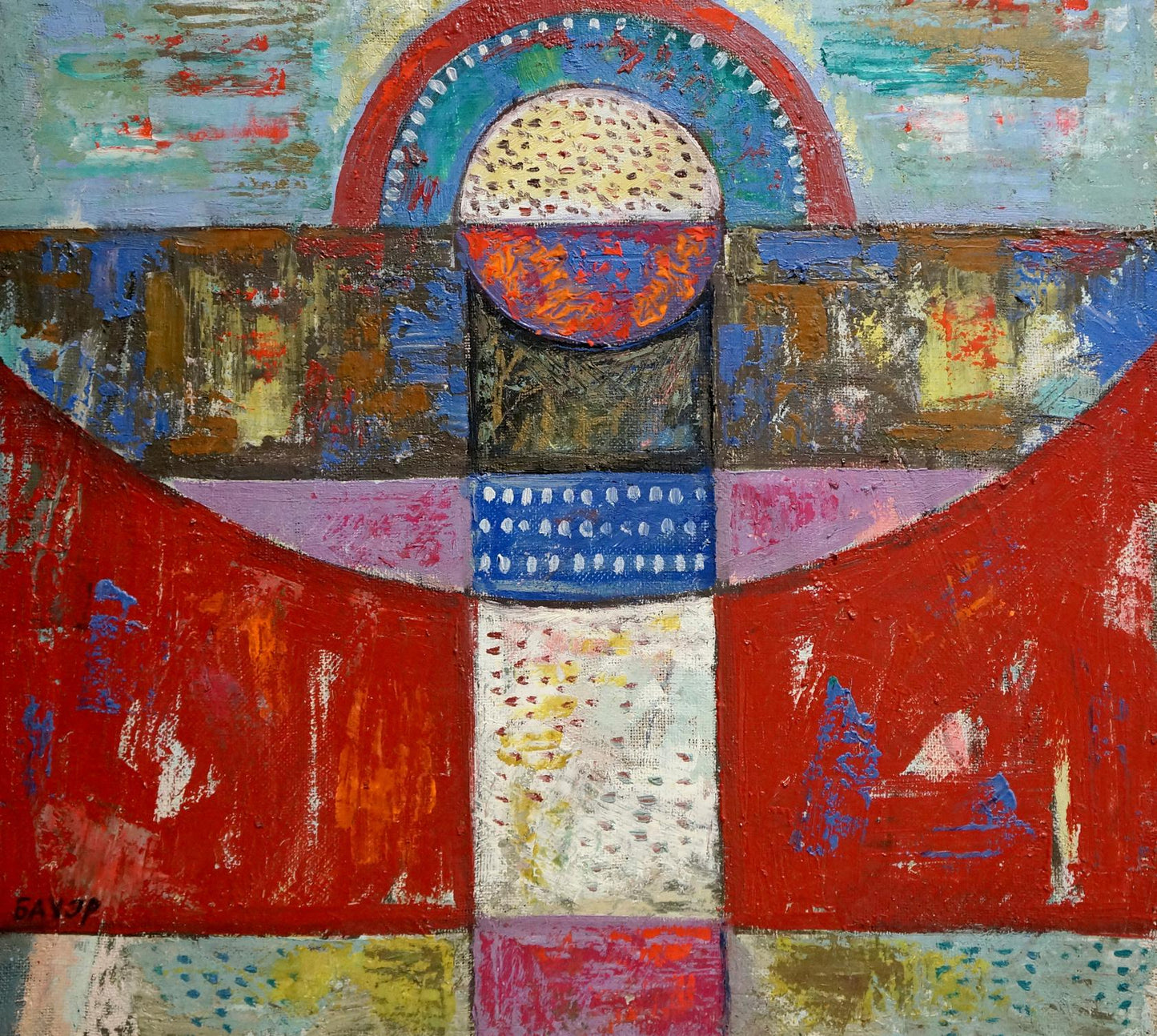 Abstract oil painting Landscape W. Bauer