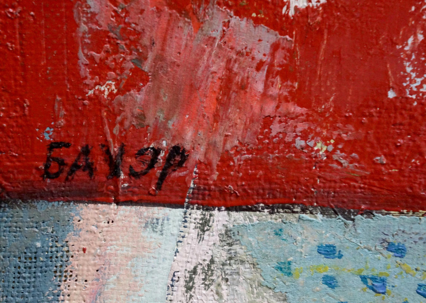 Abstract oil painting Landscape W. Bauer