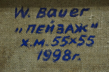 Abstract oil painting Landscape W. Bauer