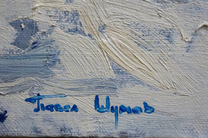Oil painting Winter landscape Shumov Pavel