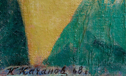 Oil painting Sleeping girl Kachanov Konstantin Silovich