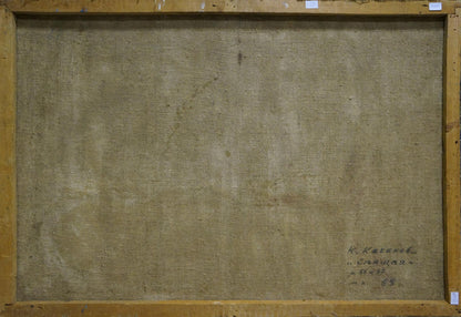 Oil painting Sleeping girl Kachanov Konstantin Silovich