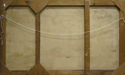 Sergey Borisovich Yukhimov's oil artwork portraying Rome