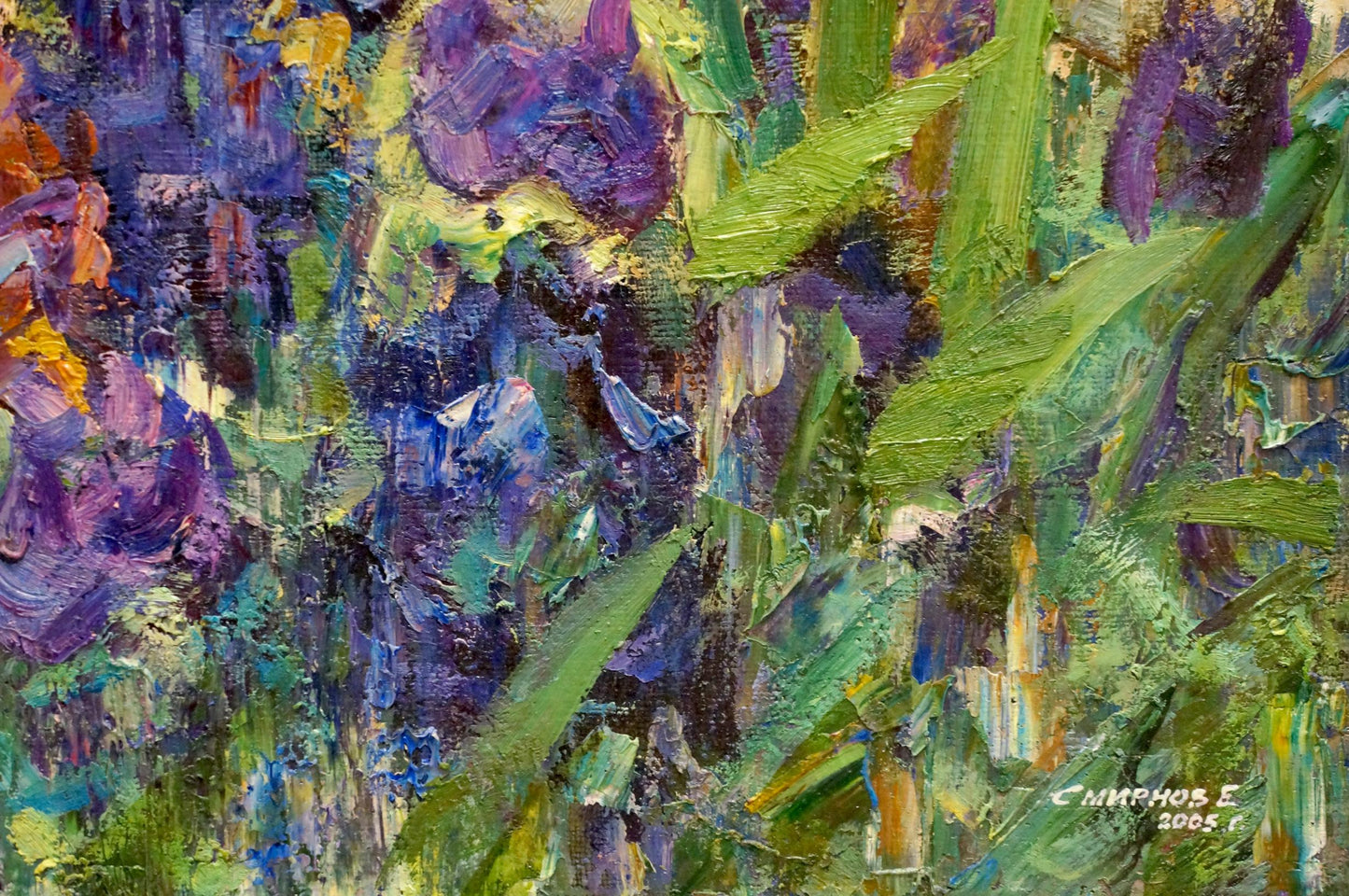 Oil painting Flowering yard Smirnov Evgeny Vladimirovich
