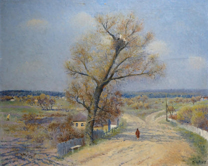 Oil painting Landscape of the village Teteruk Natalia