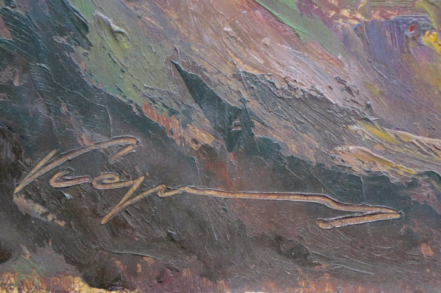 Oil painting Lake in the forest Nikolay Keretchanin