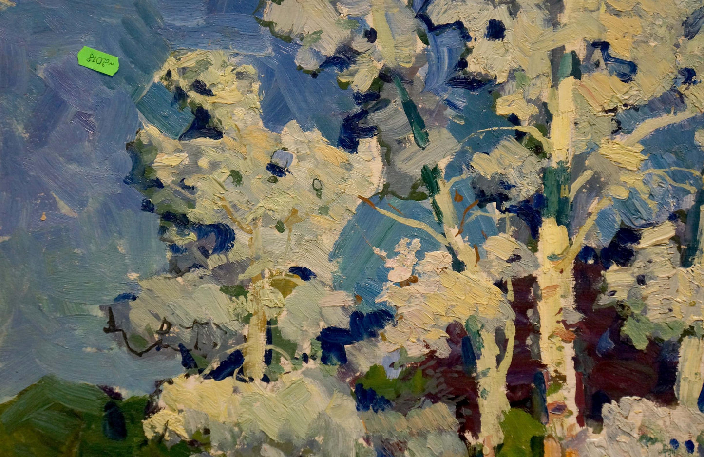 Oil painting The trees have blossomed Kolosovsky Georgy Sergeevich