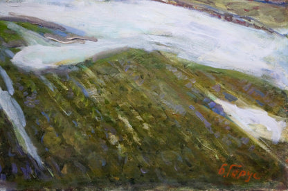 Oil painting Frozen field Gerus Boris Stepanovich