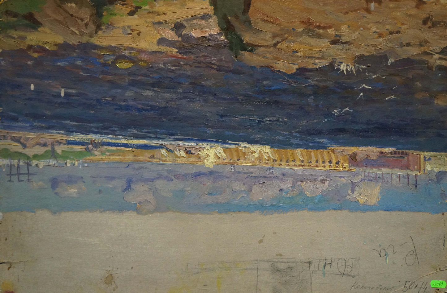 Oil painting Landscape with a river Kolosovsky Georgy Sergeevich