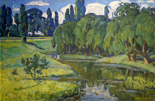 Oil painting River landscape Gerus Boris Stepanovich