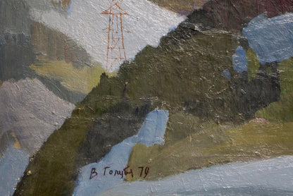 Oil painting Mountain landscape Golubev Vasily Ivanovich