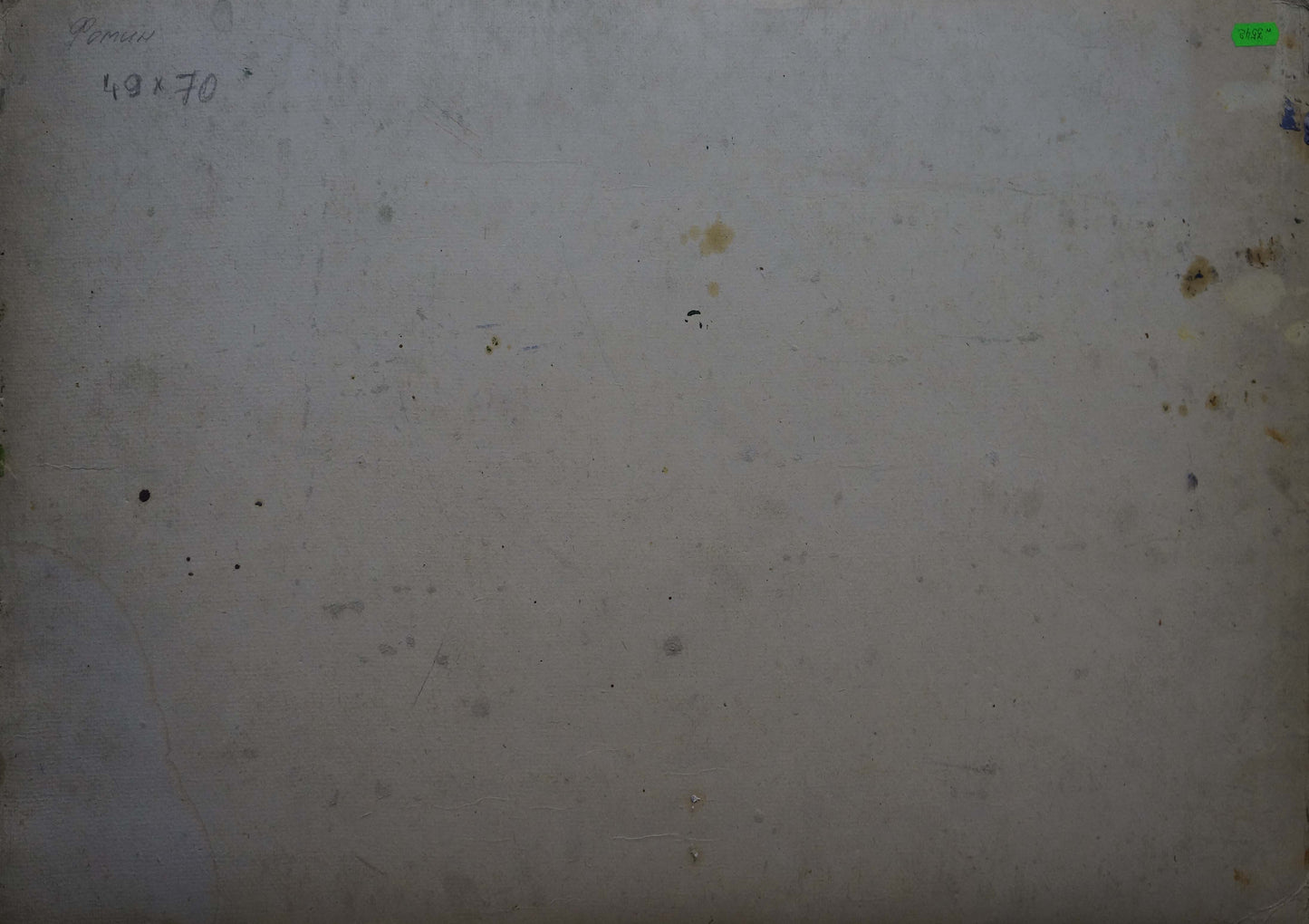 Oil painting Lake Fomin Anatoly Nikiforovich