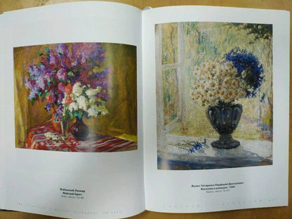 Oil painting Lilacs and tulips on the table Leonid Zhabinsky