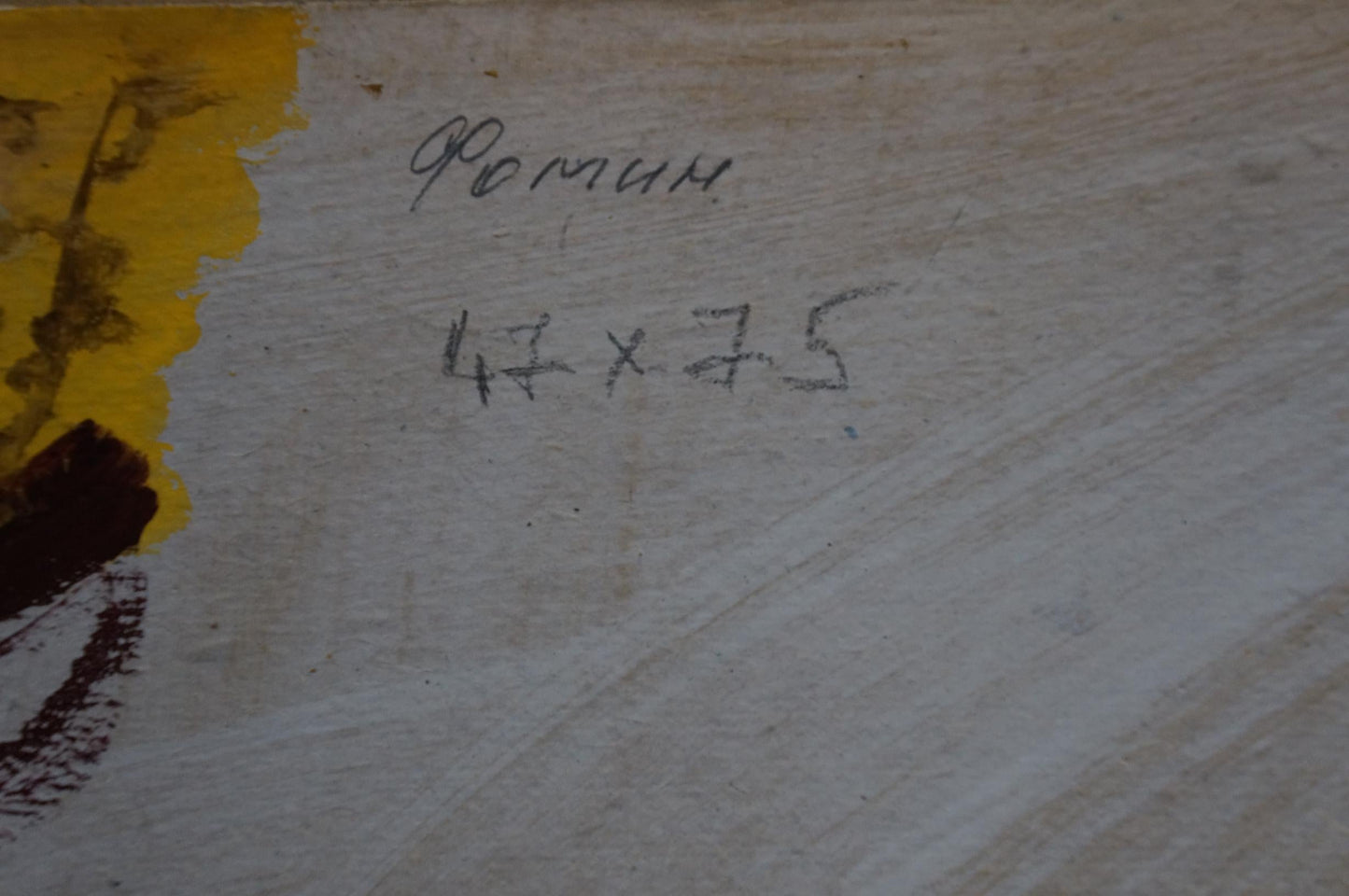 Oil painting Wet forest after rain Anatoly Fomin